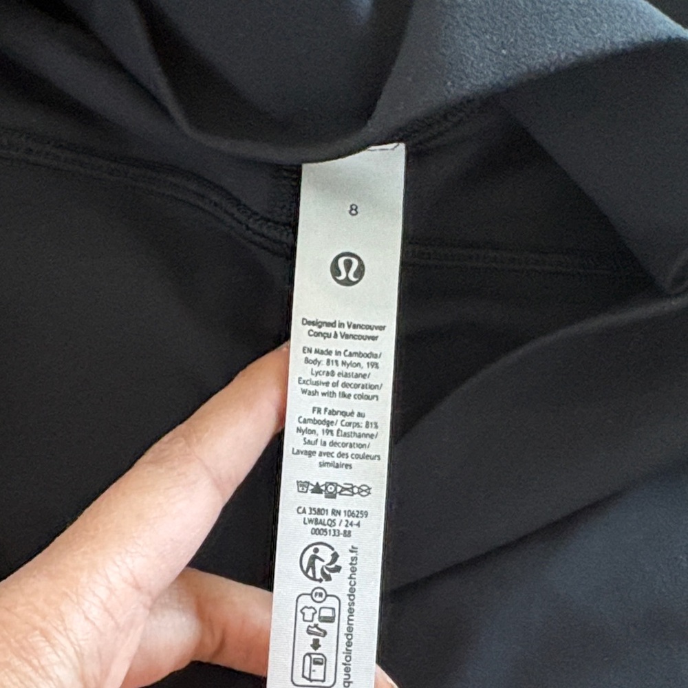 lululemon athletica Black Athletic Skort - Picture 3 of 4